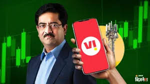 Vodafone Idea के नतीजों ने सबको चौकाया, 7 हजार करोड़ के घाटे से सीधे ₹51970 करोड़ का हुआ बंपर मुनाफा