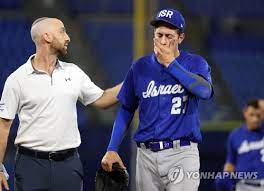 세계야구소프트볼연맹(wbsc)이 28일 도쿄 올림픽 야구 본선 조 편성 및 조별리그 일정을 확정했다. Z8p8 H94iiknzm