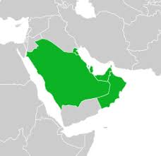 يتكوّن مجلس التعاون الخليجي من عدة مجالس على رأسها المجلس الأعلى الذي يضم رؤساء الدول الأعضاء، ويمثّل السلطة العليا في المجلس، والرئاسة فيه دوريّة بحسب الترتيب الأبجدي. Ù…Ø¬Ù„Ø³ Ø§Ù„ØªØ¹Ø§ÙˆÙ† Ù„Ø¯ÙˆÙ„ Ø§Ù„Ø®Ù„ÙŠØ¬ Ø§Ù„Ø¹Ø±Ø¨ÙŠØ© ÙˆÙŠÙƒÙŠØ¨ÙŠØ¯ÙŠØ§