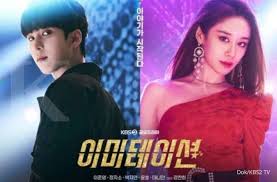 May 30, 2020 · pada bulan april 2020, ada banyak drama korea terbaru yang tayang. Ada Banyak Cerita Romantis Ini 5 Drama Korea Terbaru Yang Tayang Mei 2021