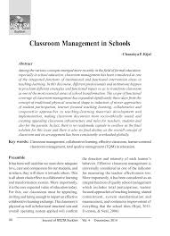 Afiful ikhwan, model organisasi ideal bagi perguruan tinggi islam di indonesia, edukasi: Pdf Classroom Management In Schools