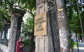 Uniunea TotalitarÄƒ A Scriitorilor Din Romania