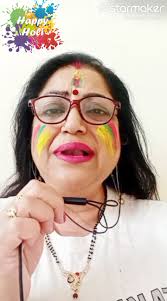 Hello Everyone 🙏, Wishing you and your family a bright and colorful holi  ,Happy Holi