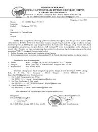 Contoh surat undangan rapat terbaru untuk rapat desa, perusahaan, rt rw, sekolah, dinas resmi, semi block style, kantor, guru, osis, meeting kerja, dll. Download Contoh Surat Undangan Pemilihan Kepala Desa Berbagi