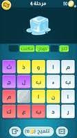 Check spelling or type a new query. Wordcrush 6 5 For Android Download