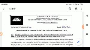 Dsssb 2021 latest update : Update Form Dsssb Post Code 1 20 To 88 20 90 20 116 20 Youtube