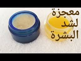كريم بذر الكتان الرهيب يقضي على التجاعيد والاسمرار بقوة ادهنيه على الوجه والرقبة سترين العجب Youtube Beauty Skin Care Routine Skin Care Mask Skin Care