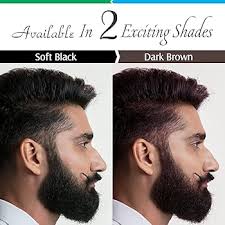 Amazon.com : Vegetal Safe Color Dark Brown 25gm