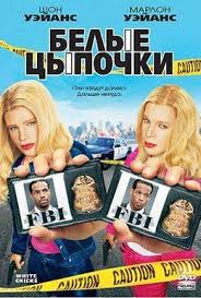 если я останусь 2014 смотреть онлайн бесплатно полный фильм Pin On Films