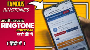 Infinix Ringtone How To Download All Types Ringtone For Infinix Or Any Mobile Tech Gg Tutorial Youtube