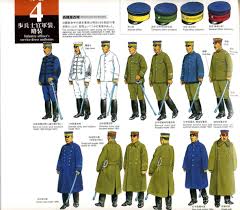 We did not find results for: The Russo Japanese War Japanese Army I Weapons And Warfare