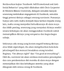 Dalam konteks media sosial, efek halo ini muncul dari bagaimana mereka menampilkan diri mereka sendiri, di mana mereka hadir sebagai cara. Netizen Ketagihan Media Sosial Cliche Thing
