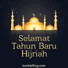 Malam pergantian tahun 2020 ke 2021 tinggal sebentar lagi. 8 Gambar Dp Wa Ucapan Selamat Tahun Baru Islam 1441 Hijriah Kochie Frog