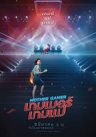 Kawan21.com area layar kaca 21 nonton movie ganool streaming film cinemaindo gambar hidup online lk21 layarkaca21 cinema xxi indoxxi dunia21 gudangmovie. Zotjhcxfbzqvfm
