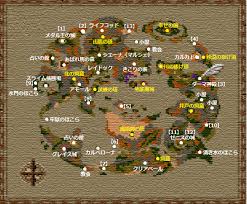 ドラゴンクエスト6攻略 Sfc版 世界地図 Muumuug