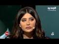 See more of ‎المجروح من عائلته لا يشفى ابداً.‎ on facebook. Ø¬Ø±Ø­ Ø§Ù„Ø§Ù‡Ù„ Ù„Ø§ÙŠØ´ÙÙ‰ Mp3