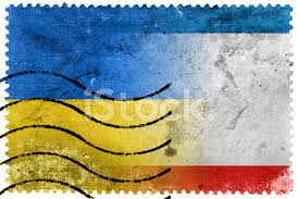 Jest prostokątem podzielonym na dwa poziome pasy: Krym I Ukraina Flaga Stary Znaczek Zdjecia Ze Zbiorow Freeimages Com