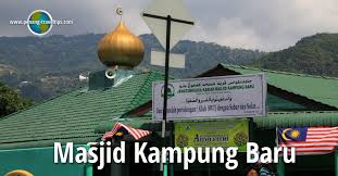 Berteduhlah selama mungkin dan hindari berada di luar ruangan selama tengah hari. Masjid Kampung Baru Air Itam