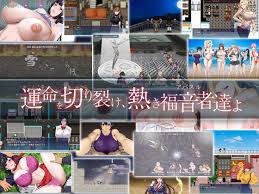 超乳エロゲー人気ランキングトップ50！巨乳や爆乳でも物足りないおっぱいマニアはコレ！