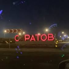 Нападение на школу в казани унесло девять жизней. A Upala Pikabu