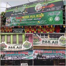 Shakila ismail the fabolez sdn. Pak Aji Halal Fresh Mart Home Facebook