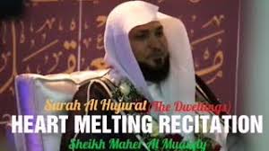 La sourate al mulk est une sourate mecquoise qui comporte 30 versets. Maher Al Muaiqly Explore Tumblr Posts And Blogs Tumgir