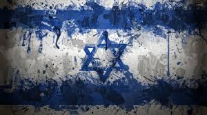 Israel flag wallpaper was added in 28 oct 2011. Israel Wallpaper Flag Cobalt Blue 1451112 Wallpaperkiss