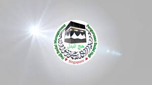 Asyik tertangguh upah haji untuk arwah ibubapa, maka. Faq On Hajj Badal Badal Haji Singapore 2021