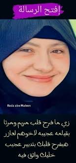 ابونا فلتاؤس السرياني كوكب برية شيهيت