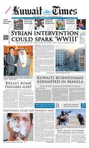 Right now we're preserving history as it unfolds, keeping track of who's saying what and when—all without charging for access, selling user. 27 Aug 2013 By Kuwait Times Issuu