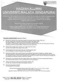 Fakulti perubatan & sains kesihatan. Welcome To Faculty Of Engineering