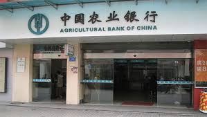 25 Most Insane Bank Heists That Actually Happened