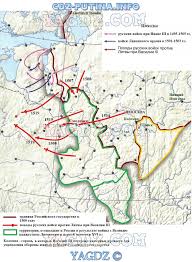 гдз по истории россии 7 класс контурные карты просвещение тороп Gdz Po Istorii Rossii 7 Klass Konturnaya Karta Torop Prosveshenie