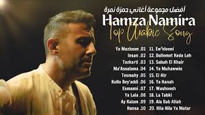 The Ultimate Collection of Hamza Namira's Best Songs المجموعة النهائية  لأجمل أغاني حمزة نمرة
