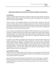 Modul Pencinta Alam