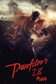 From lh5.googleusercontent.com entdecke rezepte, einrichtungsideen, stilinterpretationen . Nonton Panfilov S 28 Men Subtitle Indonesia