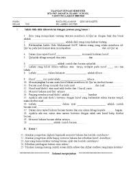 Setelah solat idul fitri d.setelah tergelincir matahari. Soal Midtest Semester Ganjil 09 10 Mts Pkp Jis Qurdis 8 9 Suheli Pdf