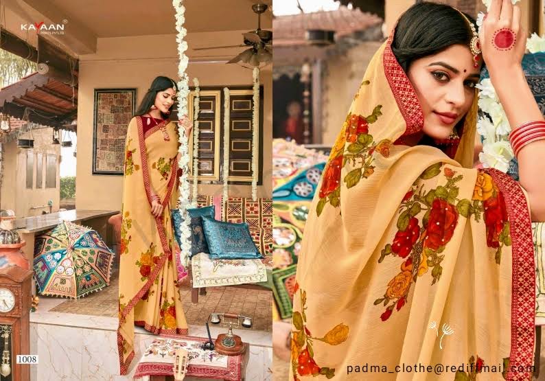 Kayaan "Archana" product image