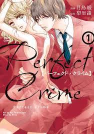 Romance drama adult manga series 'Perfect Crime' ends, gets spin-off series  for Spring 2021