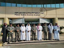 كلية الامير سلطان للطيران شروط القبول. Www Almuheet Net Wp Content Uploads D8 A7 D9 8