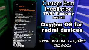 Doston namaskar mera name hai rakesh aap dekh rahe ho start guru ukvid channel.dosto namaskar aaj ki video me. How To Install Custom Rom And Twrp In Malayalam Tech Liar Hotify