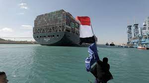 The ship blocking the suez canal has been fully dislodged, a suez canal authority spokesperson told cnn. Cyj Uxe5t3btmm