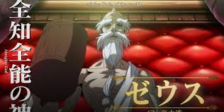 Nonton shuumatsu no valkyrie episode 1 sub indo download anoboy. Record Of Ragnarok Anime Adaptation Confirmed For 2021 Spoiler Guy