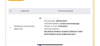 Pegawai teknologi maklumat gred f41/f44 3. Rujukan Peperiksaan Online Perkhidmatan Awam Spa Public Group Facebook