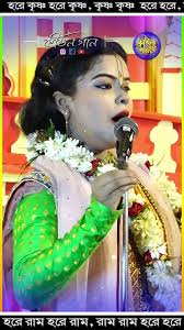 সুরধ্বনির কিনারায় l রিয়া রাই কিশোরী রাসলীলা l Riya Rai Kishore Raslila  #kirtan_gan #raslila