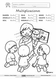 Tablas De Multiplicar Para Colorear