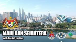 Jika tidak diucap dengan ikhlas dan rasa rendah diri maka diri itu tidak akan sejahtera dari aspek ketenangan jiwa. Maju Dan Sejahtera Lagu Kebangsaan Wilayah Persekutuan With English Caption Youtube