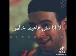 يشتمل هذا الرابط على عشرات المواقع التي تعرض معلومات عن مرض الشلل الدماغي، بالإضافة إلى مجموعات الدعم. Ø£Ù†Ø§ ØªÙ…Ø§Ù… Ø§Ù„Ø¯Ø­ÙŠØ­ Ø­Ù„Ø§Øª ÙˆØ§ØªØ³ Ø­Ø²ÙŠÙ†Ù‡ Mp3