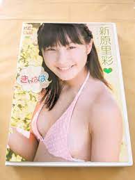 EICCB-012 新原里彩 きゃはは DVD meiracontadores.com.br