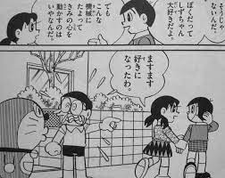 画像 ドラえもん のセワシ ガチで闇が深すぎるｗｗｗｗｗ アニゲー速報 ドラえもん のび太 実写 アニメ